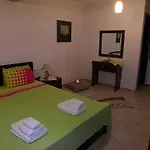 To Konaki