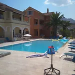 Katerina Pool Apartments