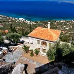 Diotima\'S Homes