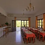 Hotel Nefeli
