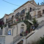 Aristotelis Apartments
