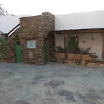 Nikos Place Ios Studios