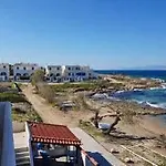 The Beachhouse