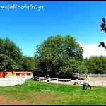 Chalet Metohi