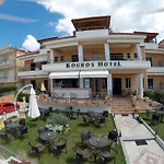 Kouros Hotel