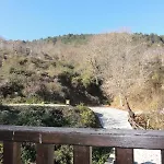 Sintrivanis Mountain