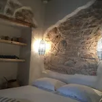 Astrofegia Guest House