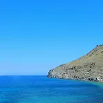 Armyra Hotel