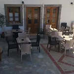 Armyra Hotel