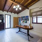 Lefteris House