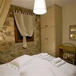 Levanta Guesthouse