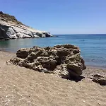 Elenas Beach Garden By Estia