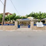 Chrysafis Studios