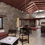 Arodamos Guesthouse