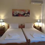 Apanemo Studios