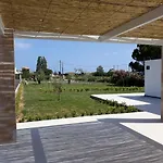 Les Residences
