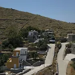 Aigaion House