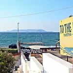 Mary\'S Beach Apartment