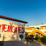 Anemones Studios & Apartments