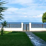 Blue Dreamer Apartment