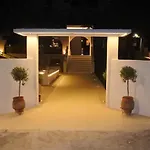 Hotel Konaki