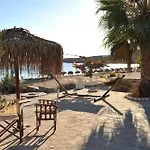Arokaria Beach Studios