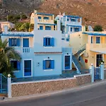 Marias Apartments