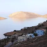 Marias Apartments