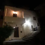 Agapi Holiday Home