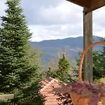 Υάς Residence