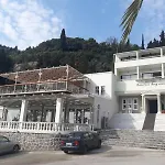 Benitses Bay View Hotel