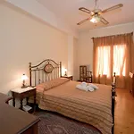 Saily Beach Hotel