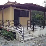 Agave Boutique Hotel