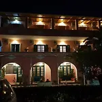Marianna House