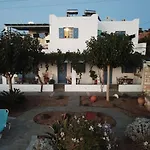 Narkissos Studios