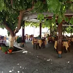 Balaska House