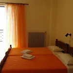 Balaska House