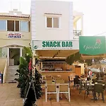 Garifalo Apartments