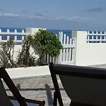 Nama Beach House