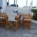 Nama Beach House