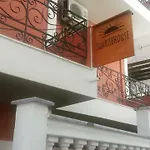 Sunrise House