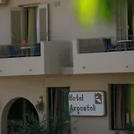 Argostoli Hotel