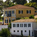 Stemar Villas