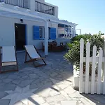 Nama Beach House