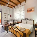 Sun\'S Island Suites