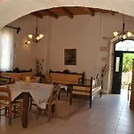 Skandalis Traditional Suites