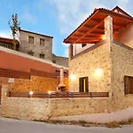 Villa Zourva