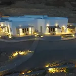 Super Paradise Apartments