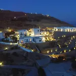 Super Paradise Apartments