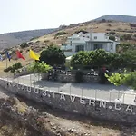 Kalados Studios